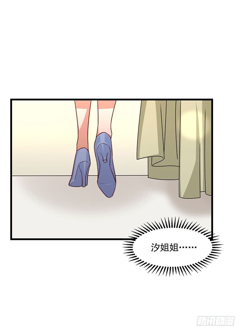 第18话 再遭背叛(1/2)-第22话