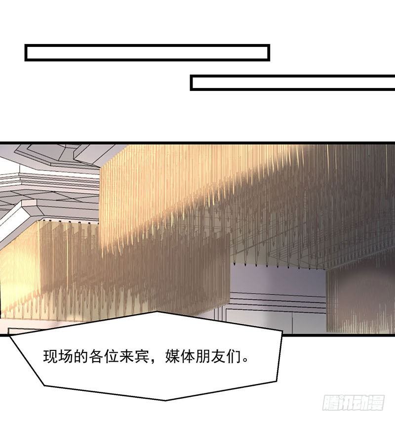 第19话 你还有没有人性-第24话