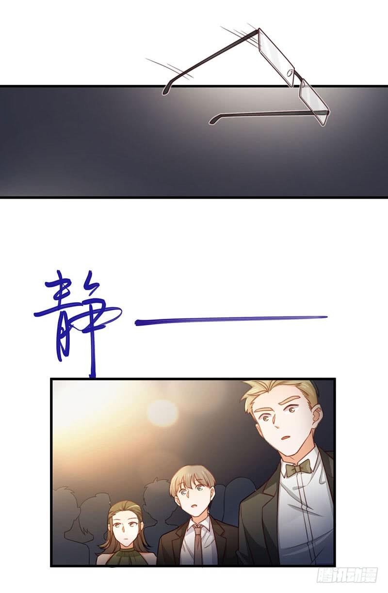 第19话 你还有没有人性-第24话