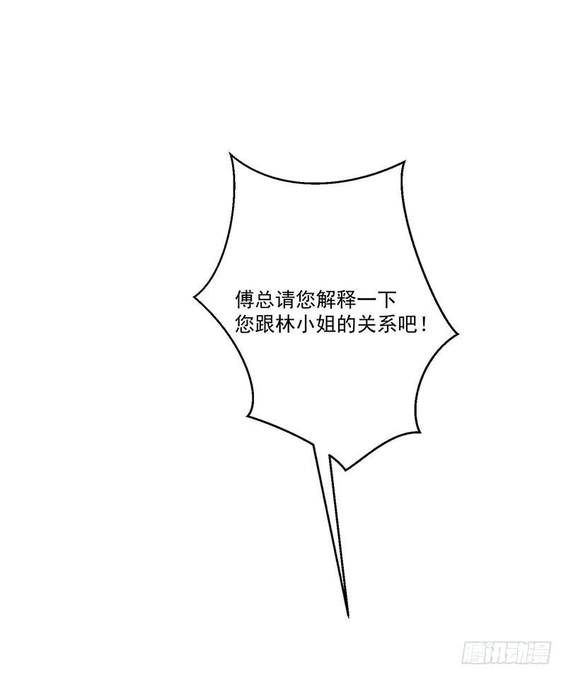 第19话 你还有没有人性-第24话