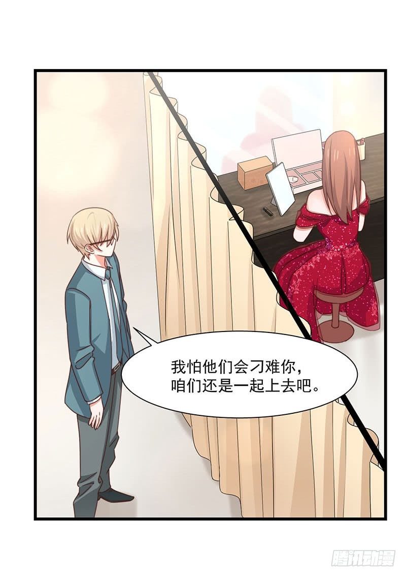 第19话 你还有没有人性-第24话