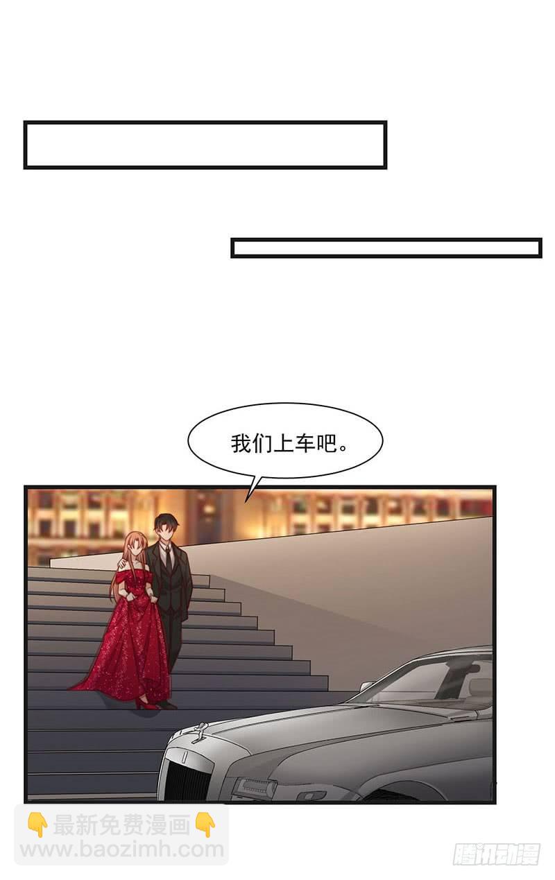 第21话 顾经年，谢谢你-第26话