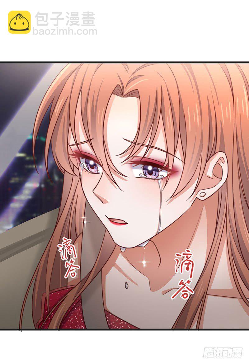 第21话 顾经年，谢谢你-第26话