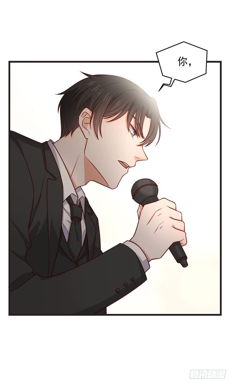 第21话 顾经年，谢谢你-第26话