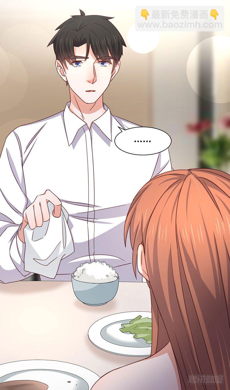 第23话 顾老板！起床做生意啦！-第28话