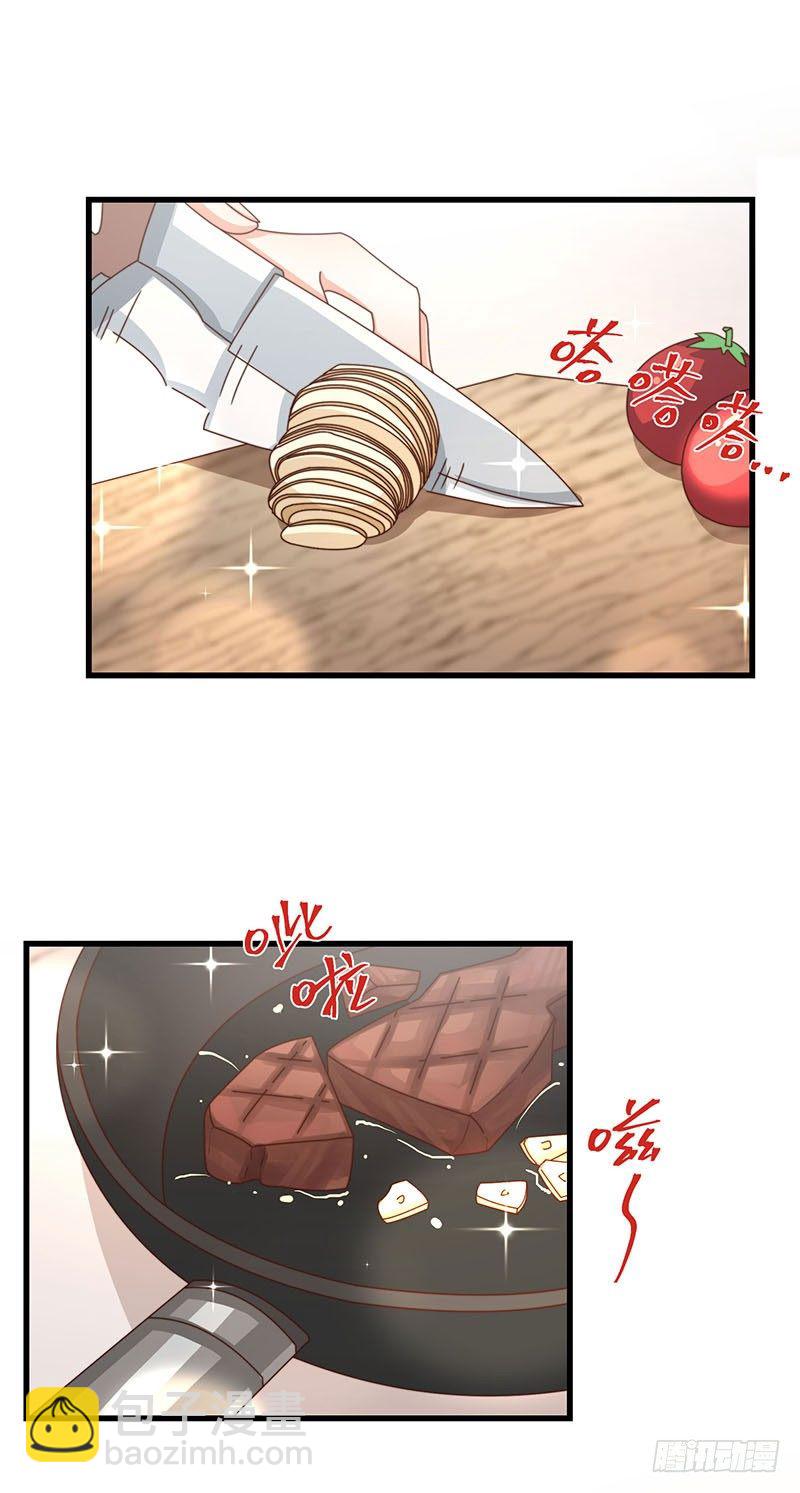 第23话 顾老板！起床做生意啦！-第28话