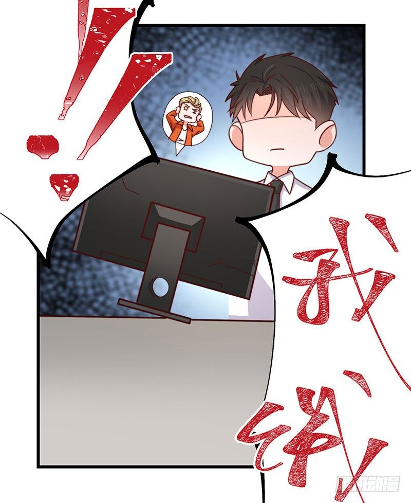 第23话 顾老板！起床做生意啦！-第28话