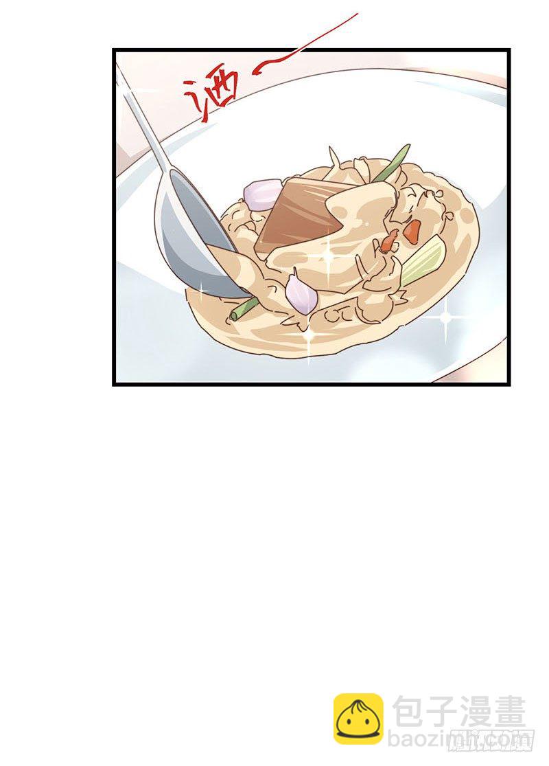 第23话 顾老板！起床做生意啦！-第28话