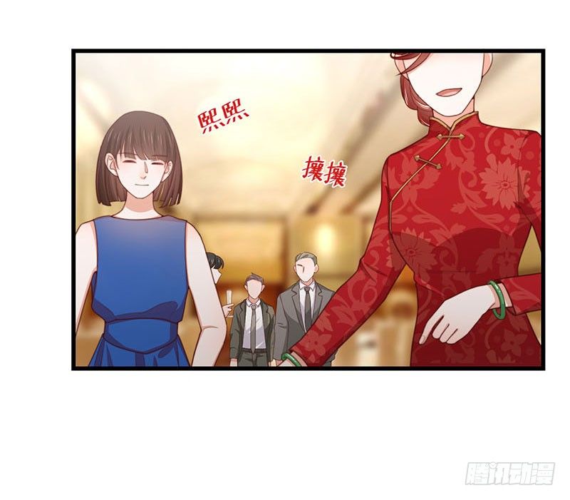 第25话 鸿门宴-第30话