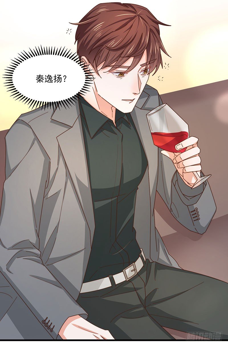 第25话 鸿门宴-第30话