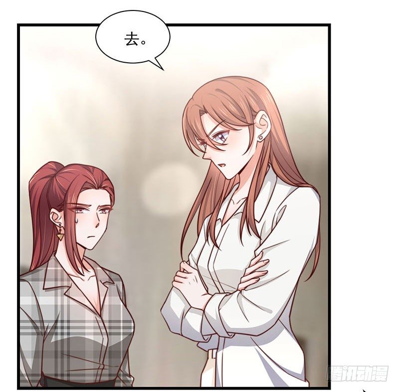 第25话 鸿门宴-第30话