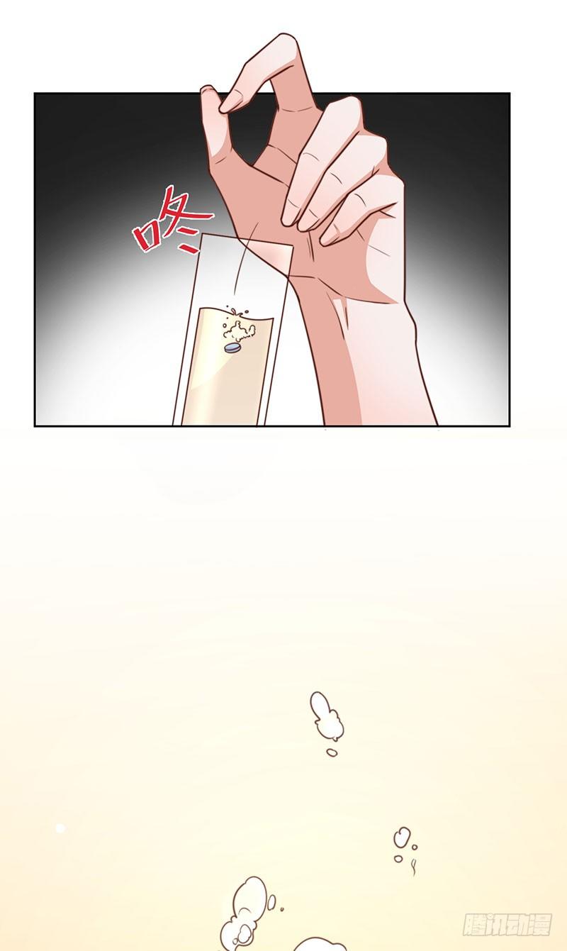 第25话 鸿门宴-第30话