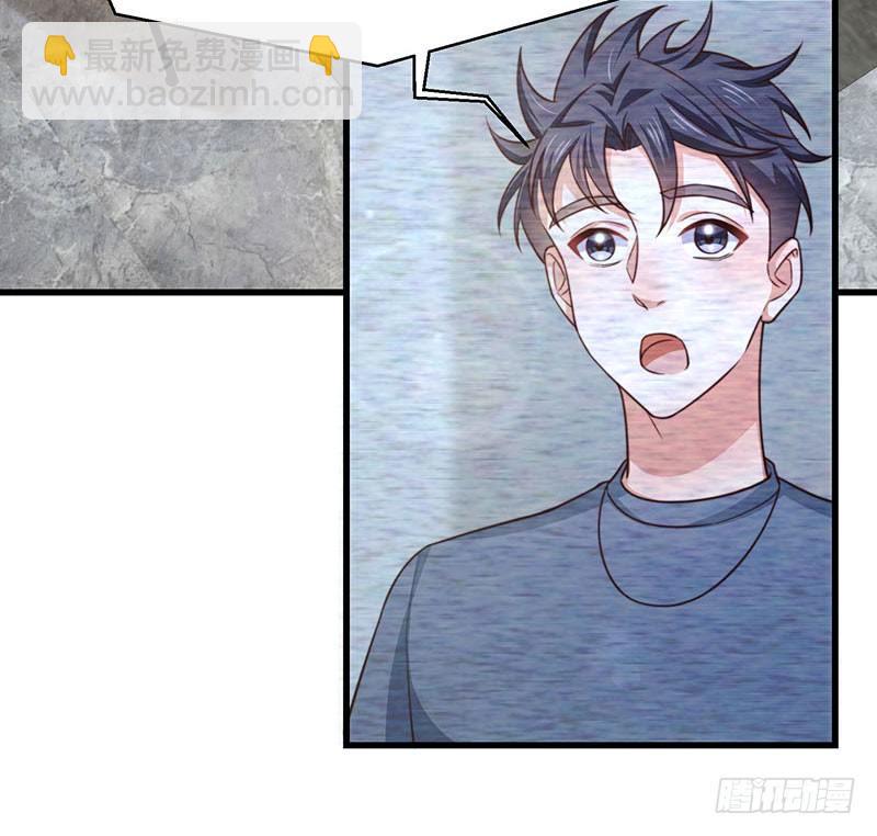 第29话 这个小狐狸-第34话