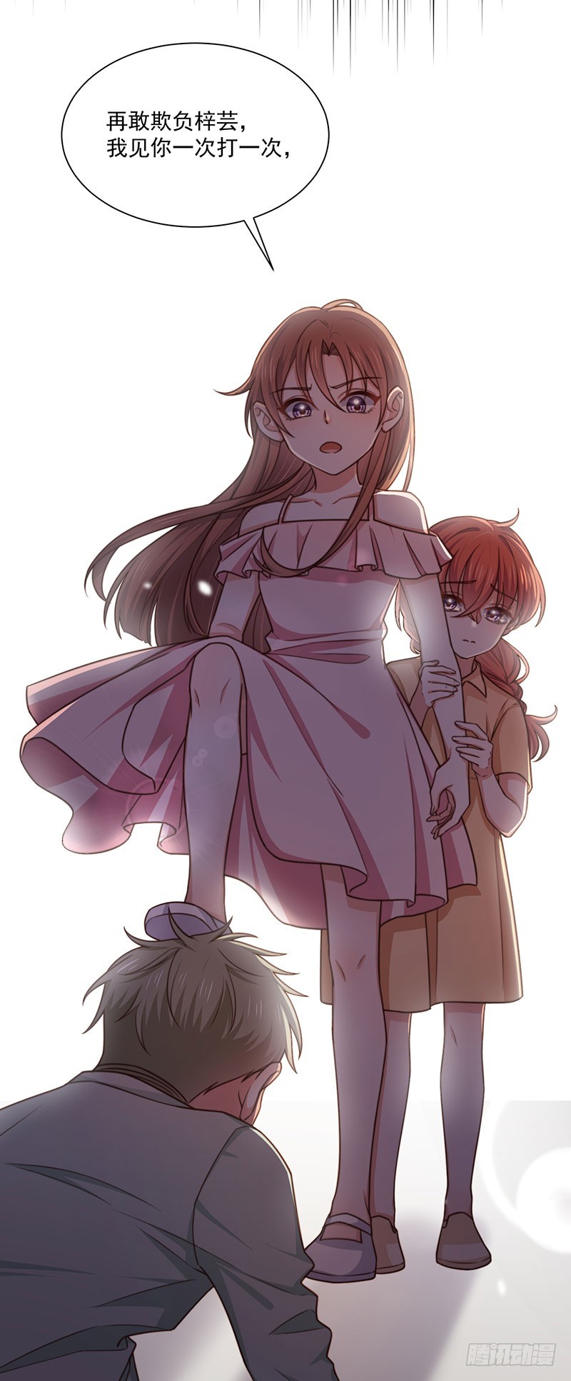 第31话 以牙还牙(1/2)-第36话