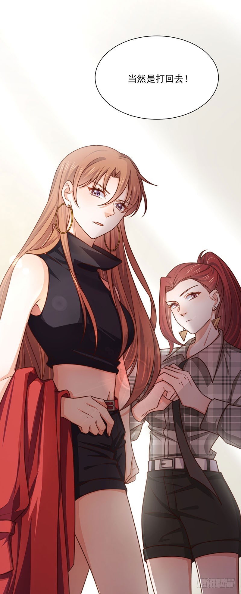 第31话 以牙还牙(1/2)-第36话