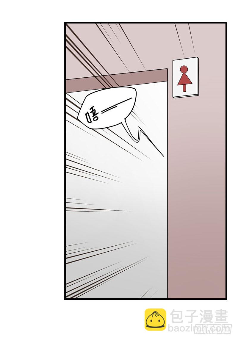 第31话 以牙还牙(1/2)-第36话