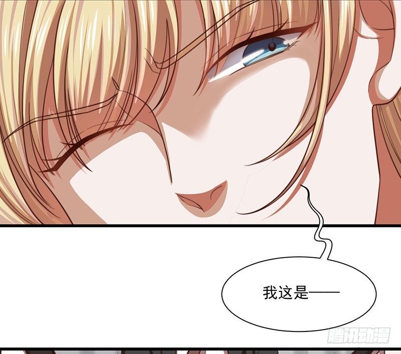 第31话 以牙还牙(1/2)-第36话