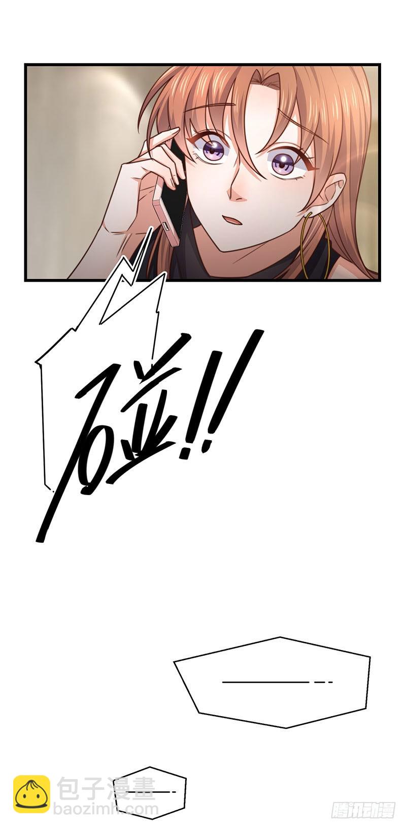 第31话 以牙还牙(1/2)-第36话