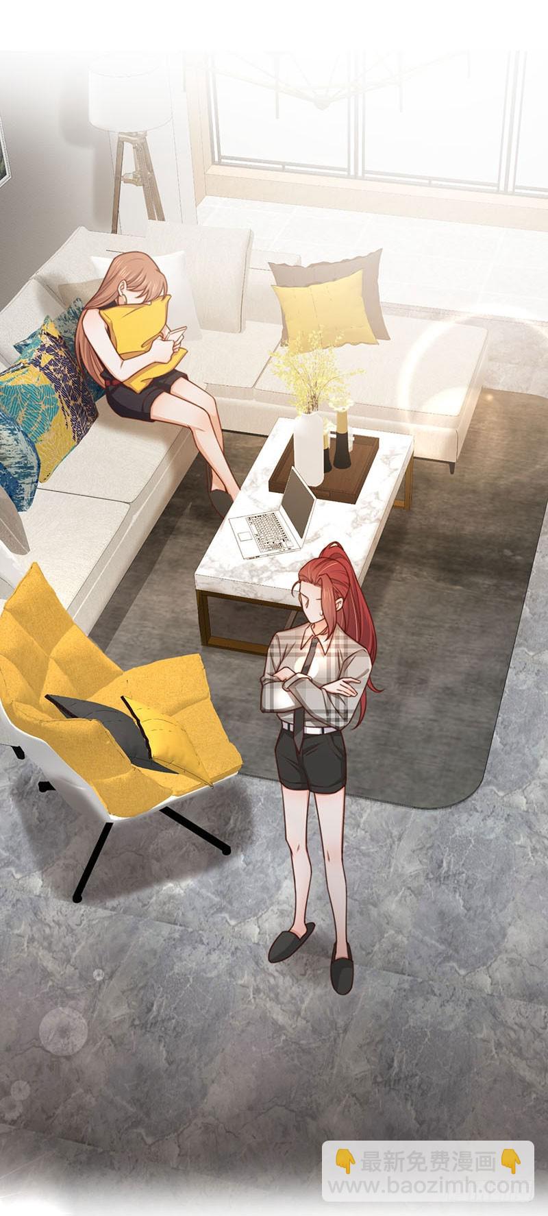 第31话 以牙还牙(1/2)-第36话