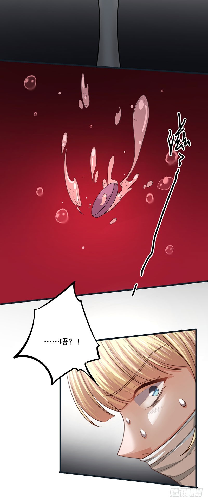 第31话 以牙还牙(1/2)-第36话