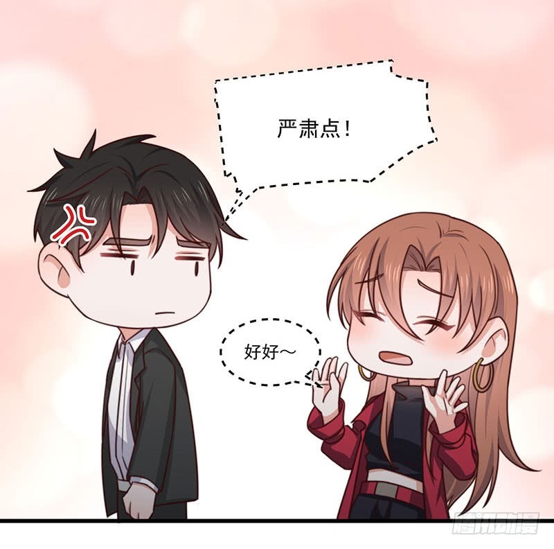 第33话 针锋相对-第38话