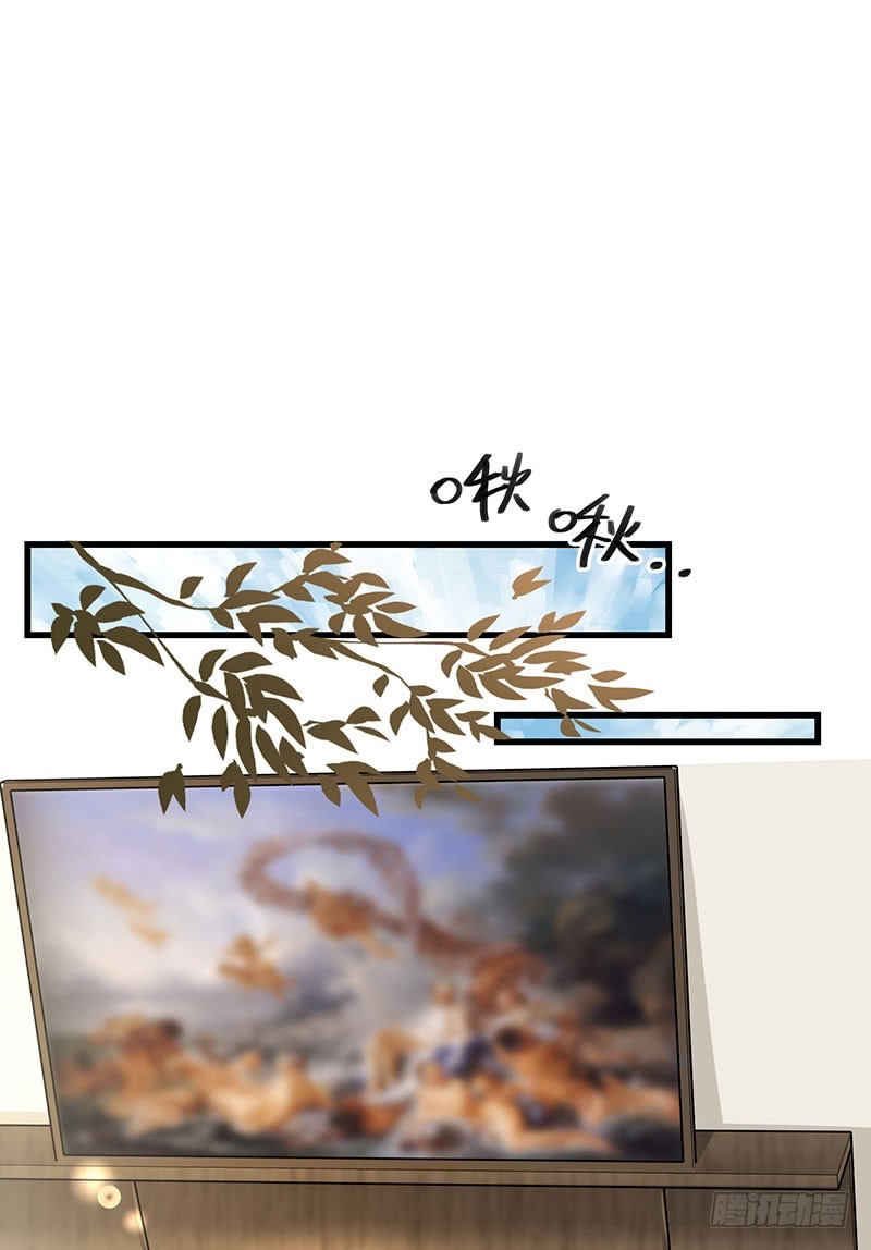 第35话 美人三叔(1/2)-第40话