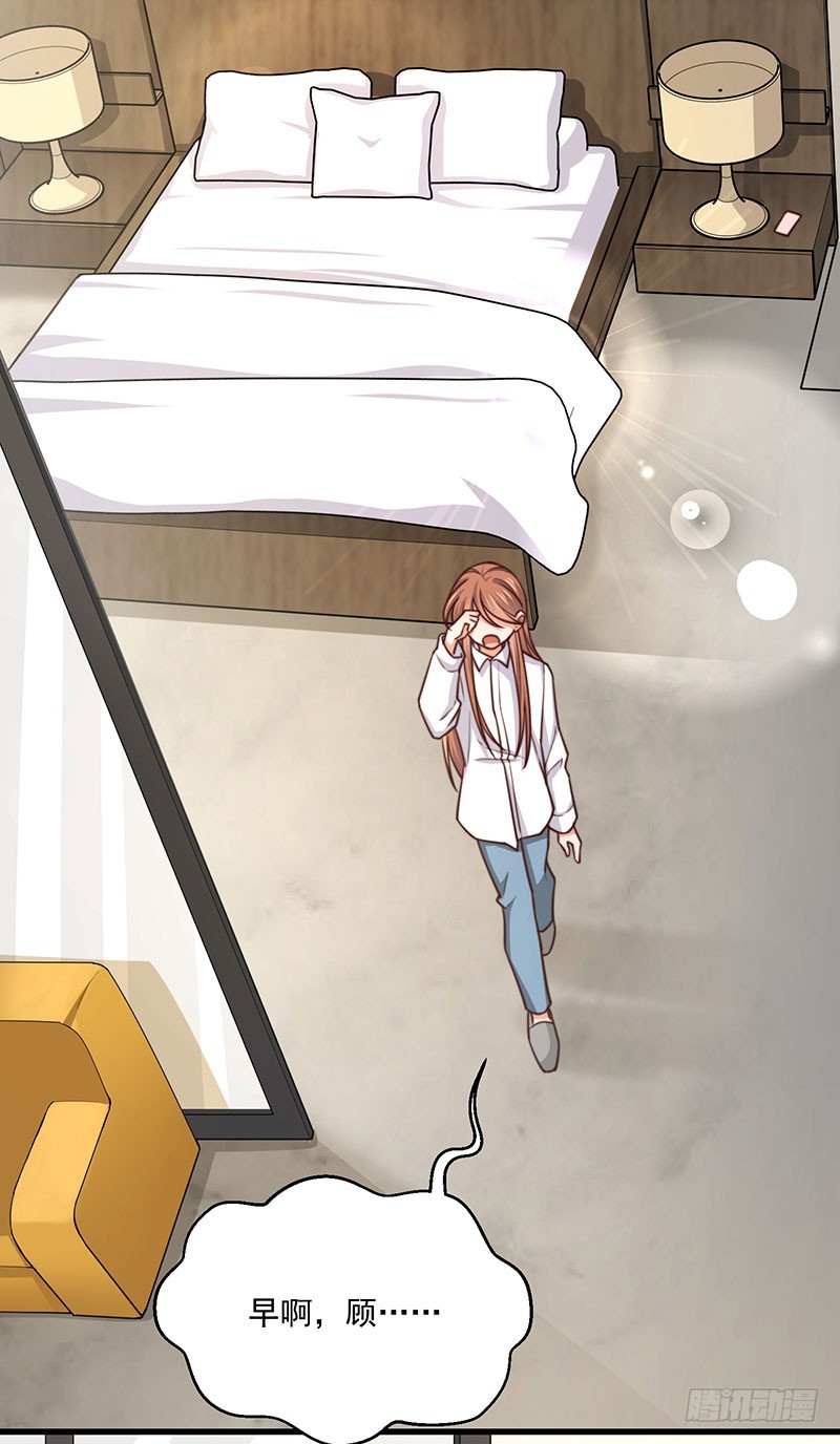 第35话 美人三叔(1/2)-第40话