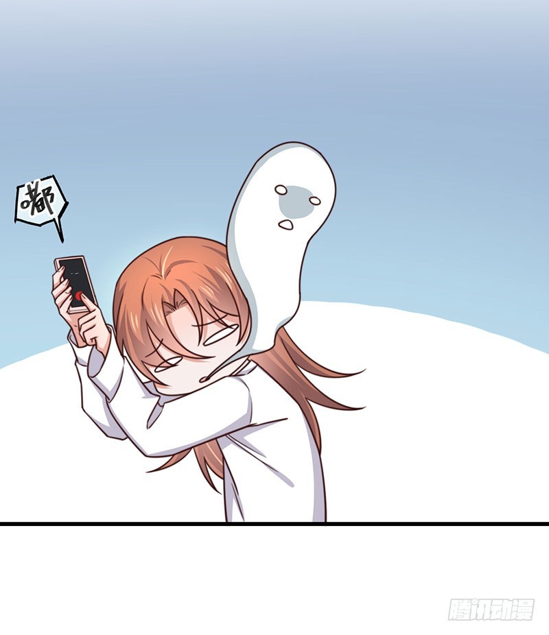 第35话 美人三叔(1/2)-第40话