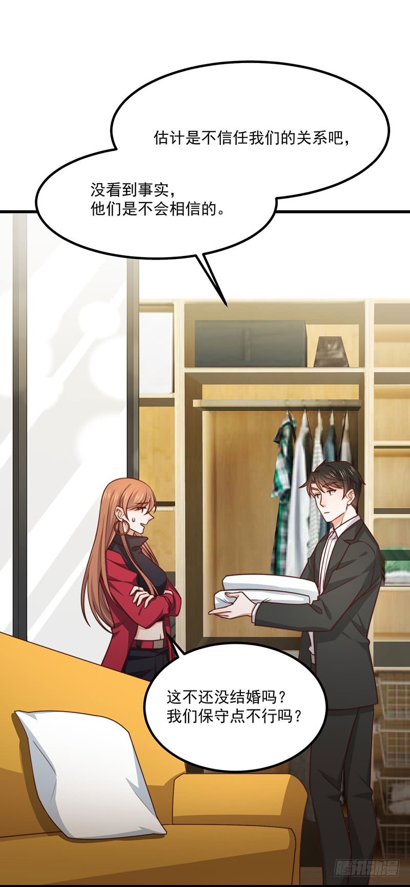 第35话 美人三叔(1/2)-第40话