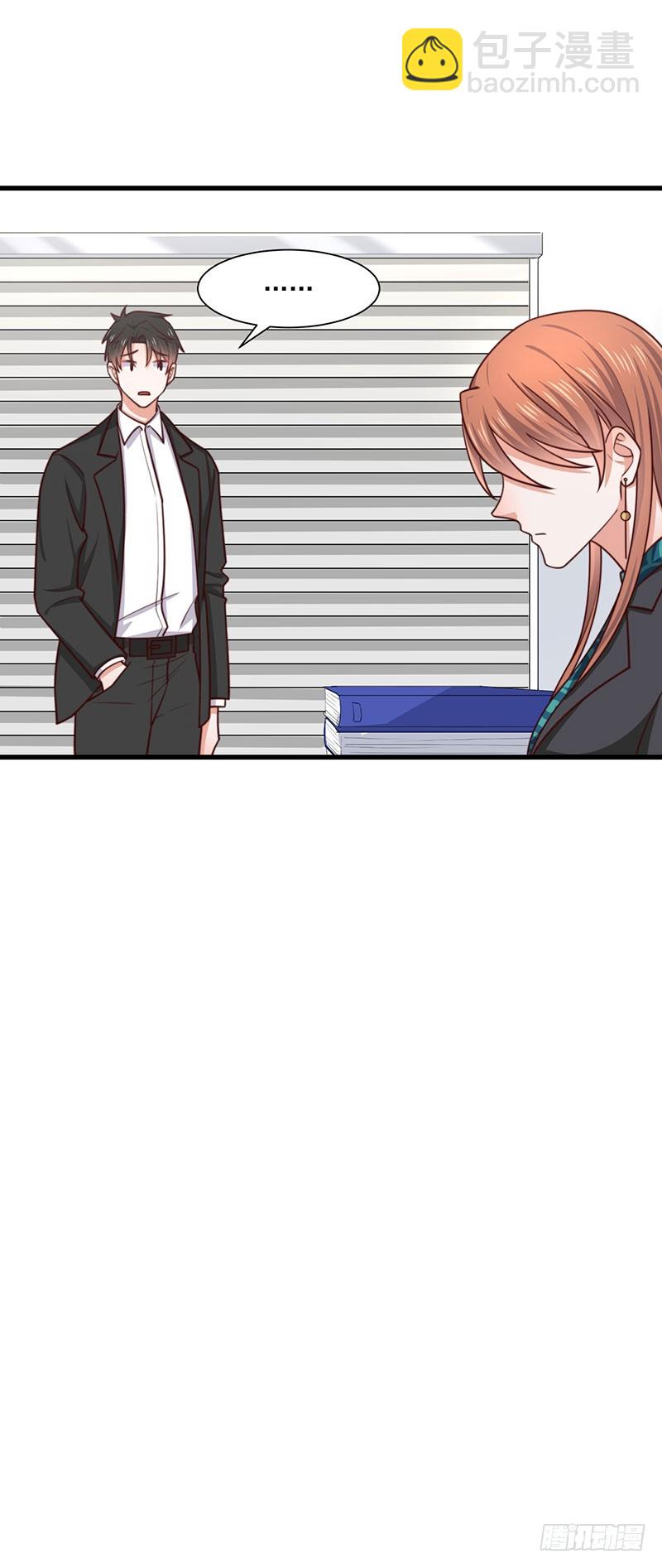 第37话 不能以貌取人-第42话