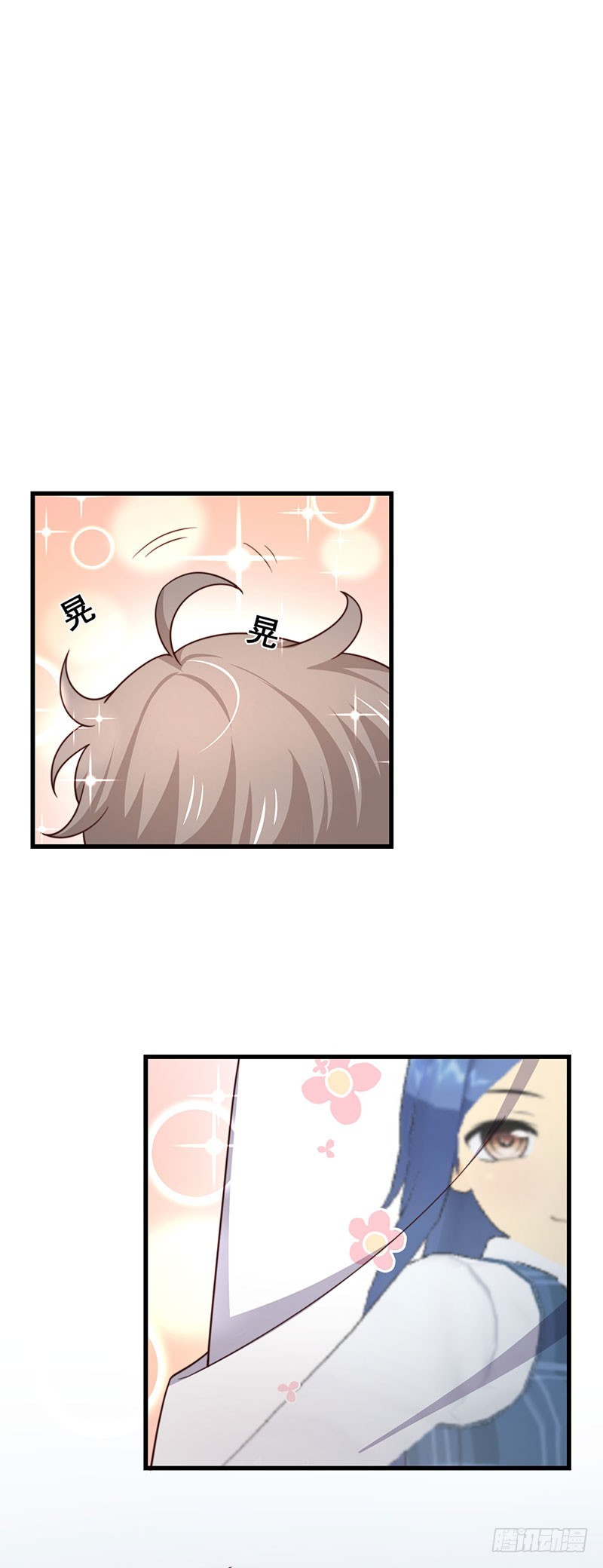 第37话 不能以貌取人-第42话