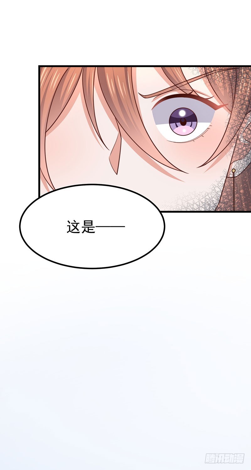 第37话 不能以貌取人-第42话