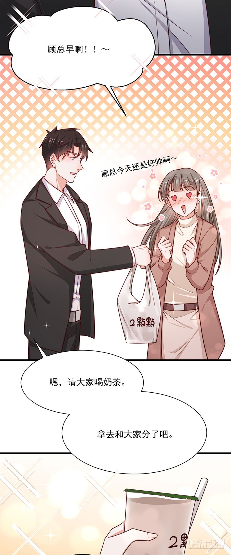 第37话 不能以貌取人-第42话