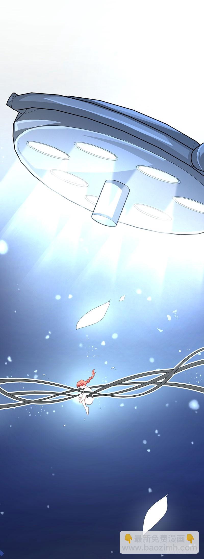 第39话 我要报仇-第44话