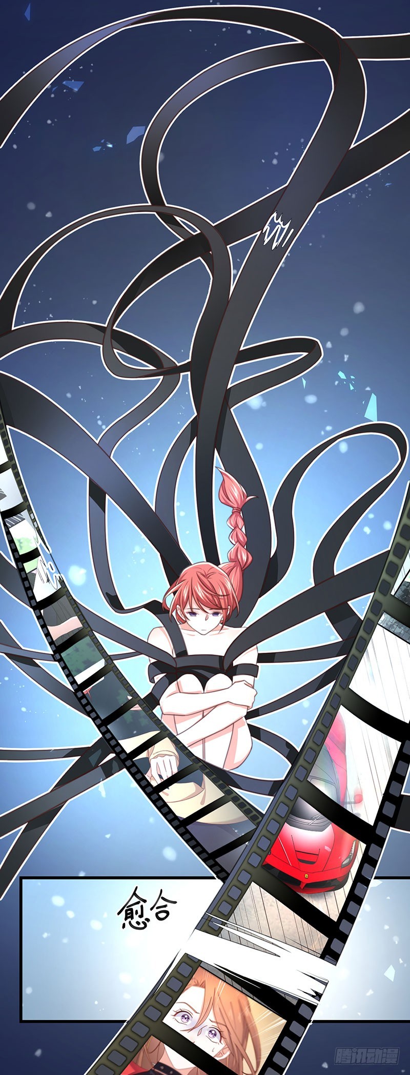 第39话 我要报仇-第44话