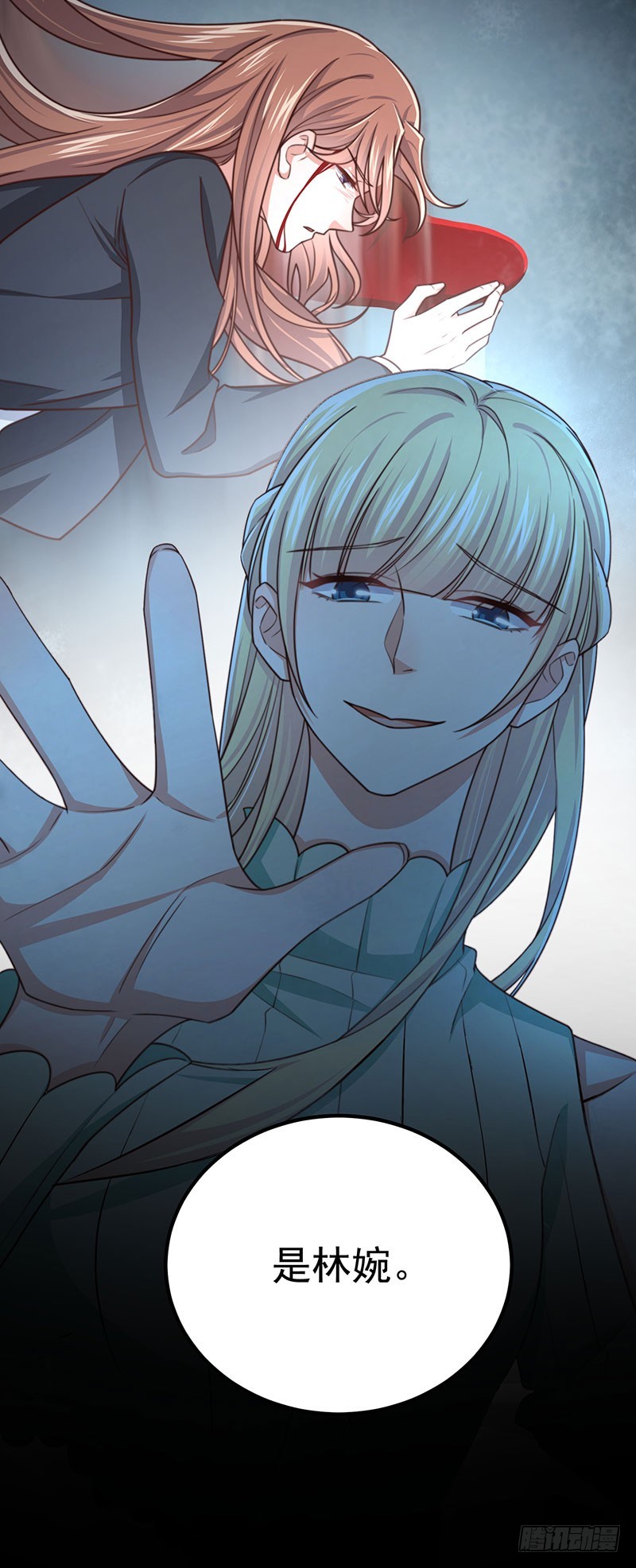 第39话 我要报仇-第44话