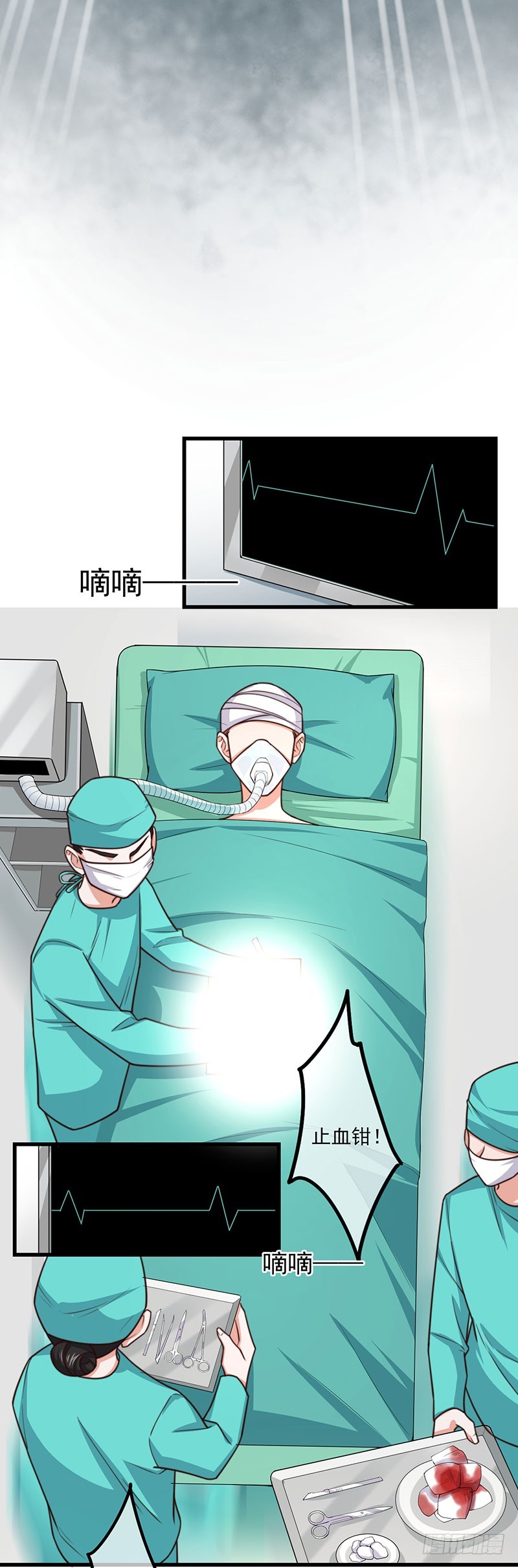 第39话 我要报仇-第44话