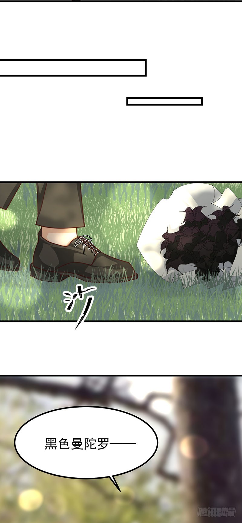 第41话 比死更绝望的活-第46话