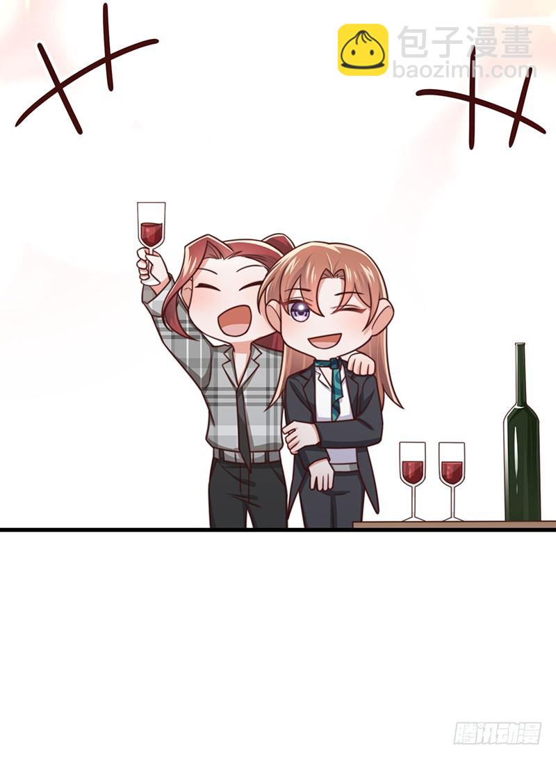 第41话 比死更绝望的活-第46话