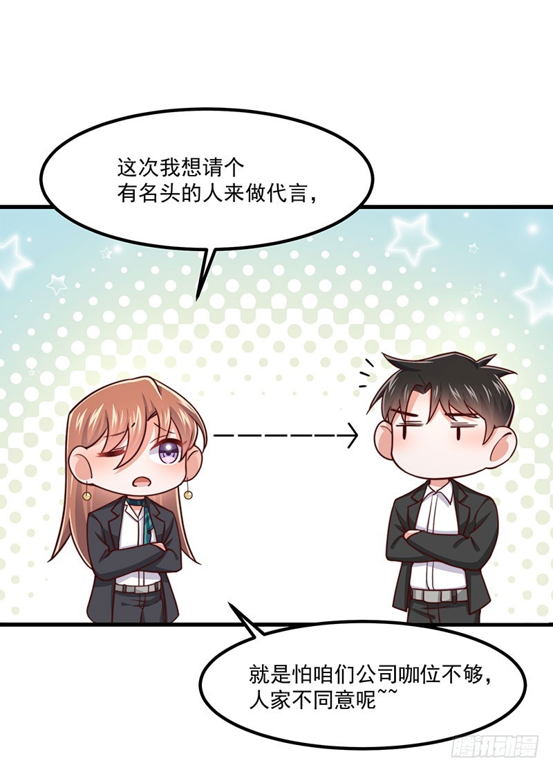 第41话 比死更绝望的活-第46话