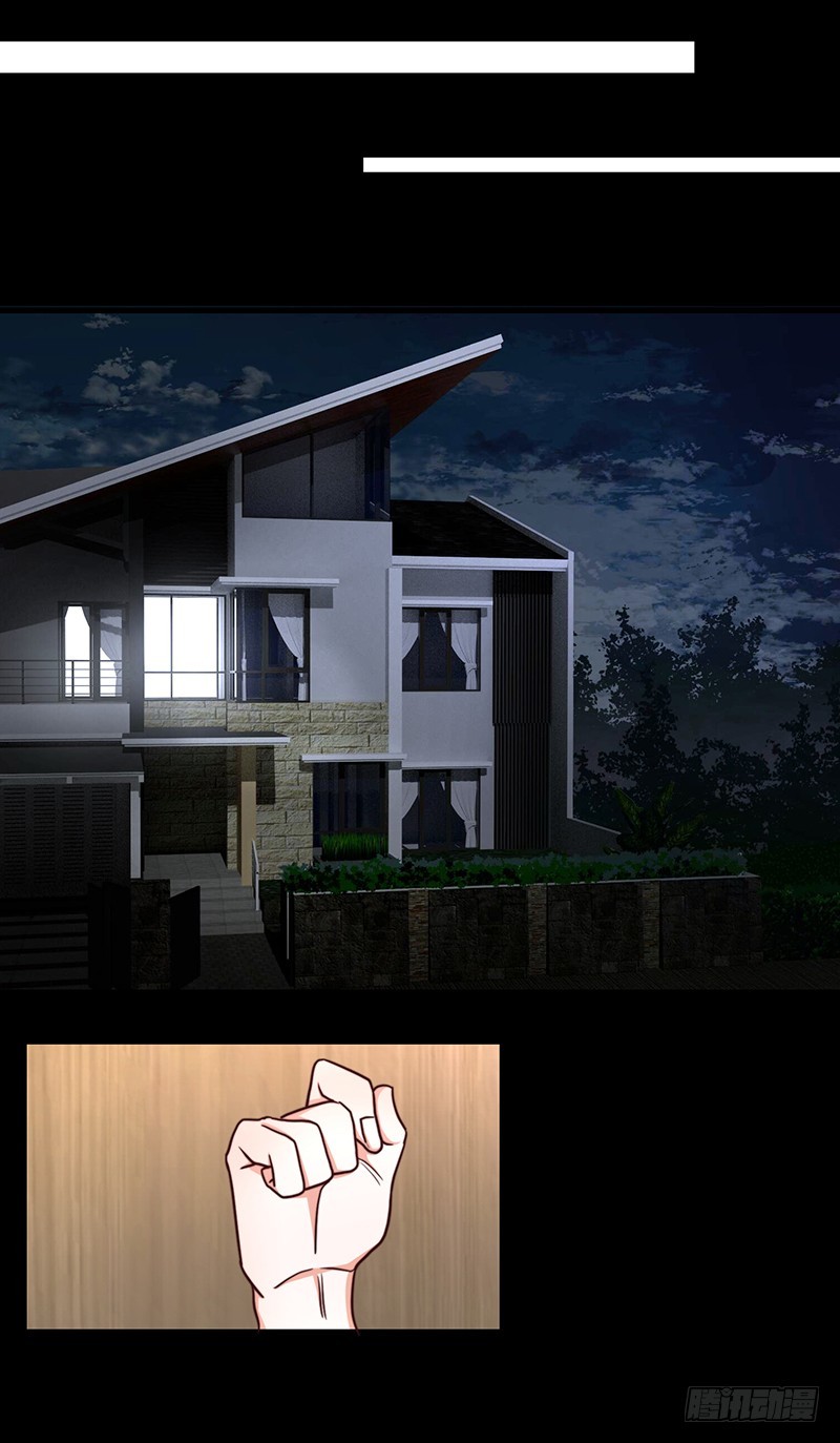 第45话 原谅-第50话