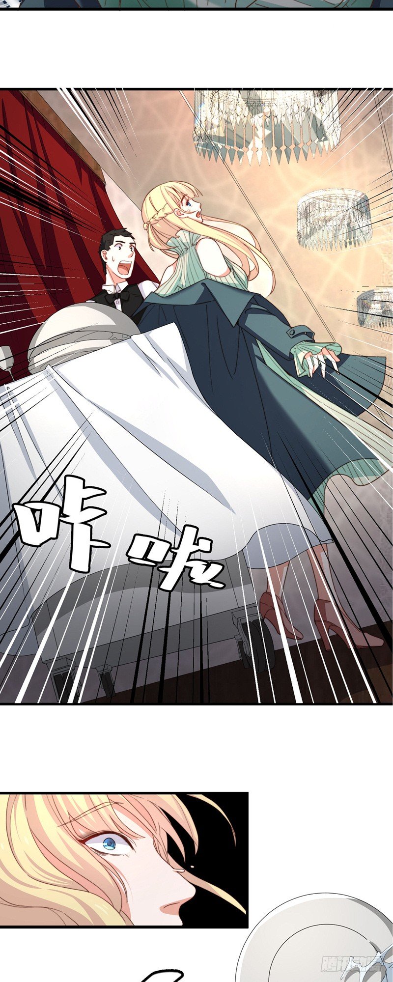 第4话 我是他的恩人？-第6话