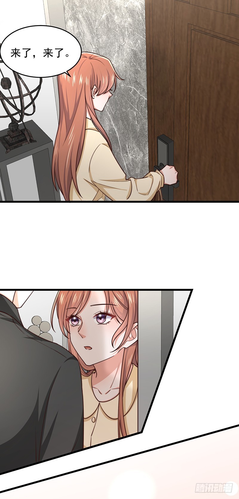 第49话 您愿意相信他了吗-第54话