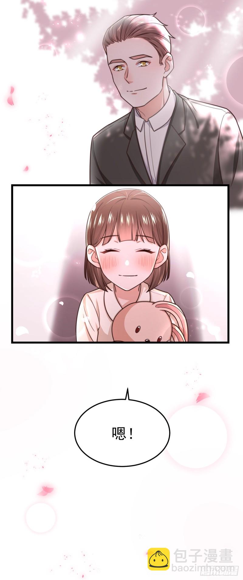 第55话 决断-第60话