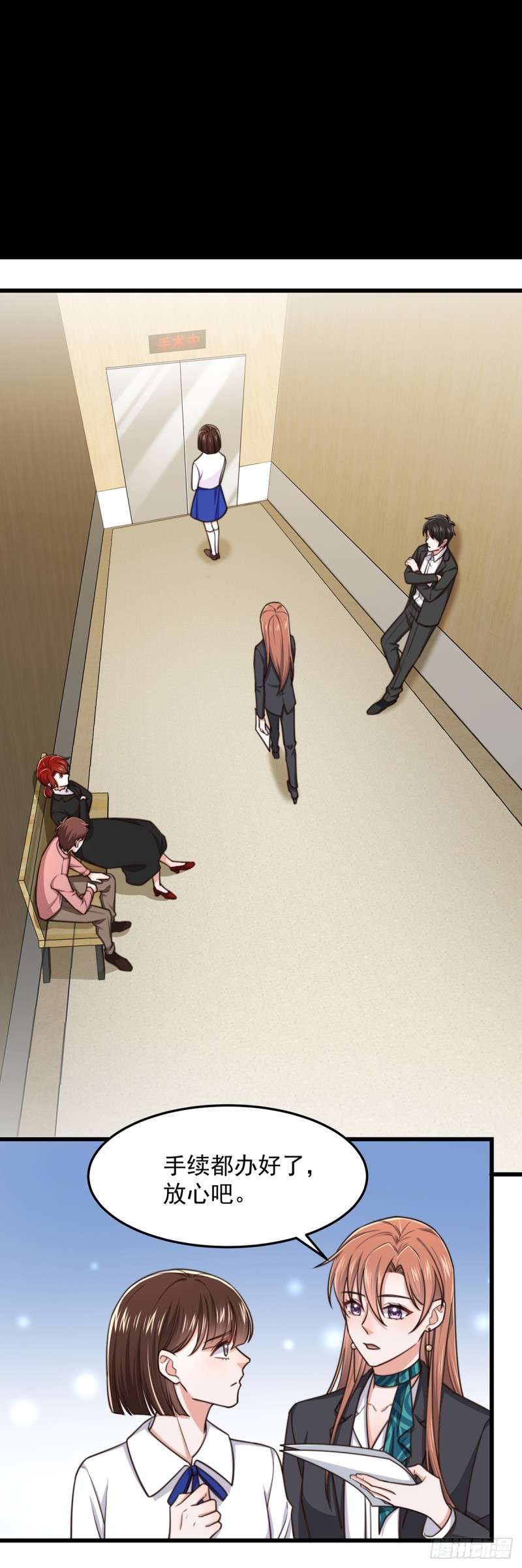 第55话 决断-第60话