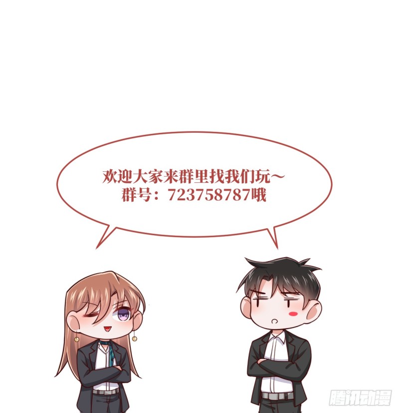 第55话 决断-第60话