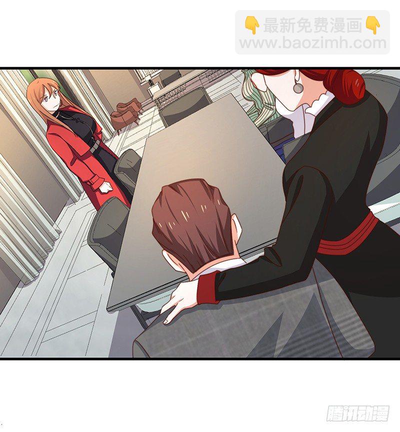 第8话 试探-第10话