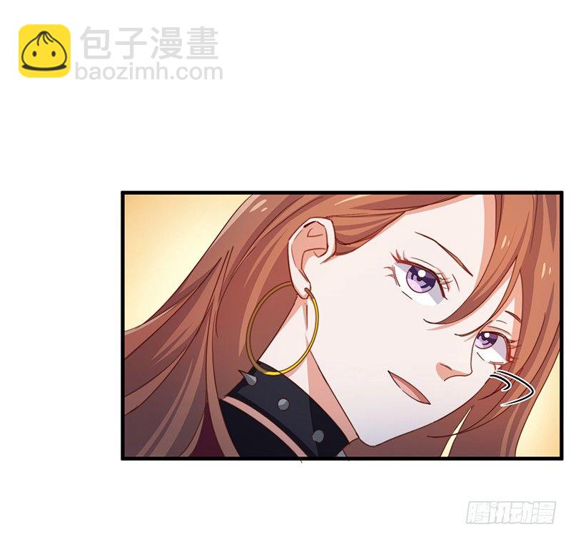 第8话 试探-第10话