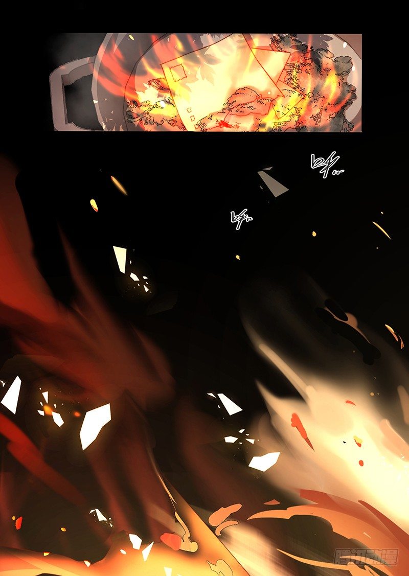 第8话 试探-第10话