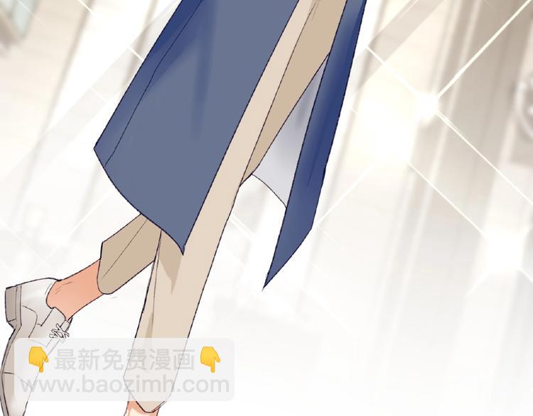 第1+2话 双面男神强势登场(1/4)-第2话